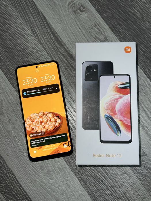 Redmi note 12 128гб