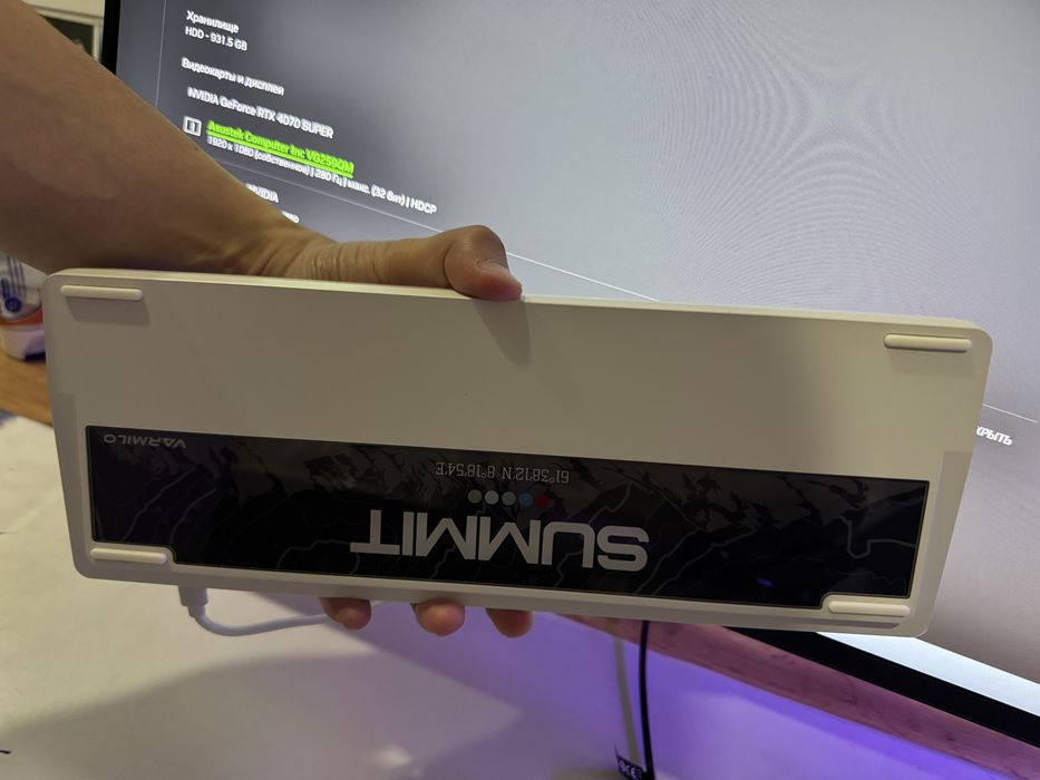 Игровой компьютер