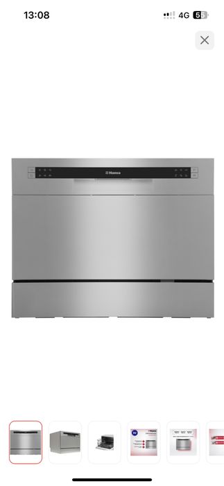 Посудомоечная машина