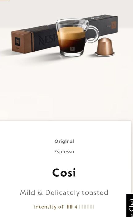 Кофе в капсулах неспрессо