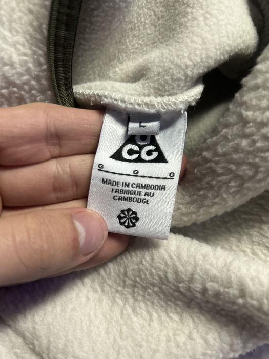 Кофта теплая ACG