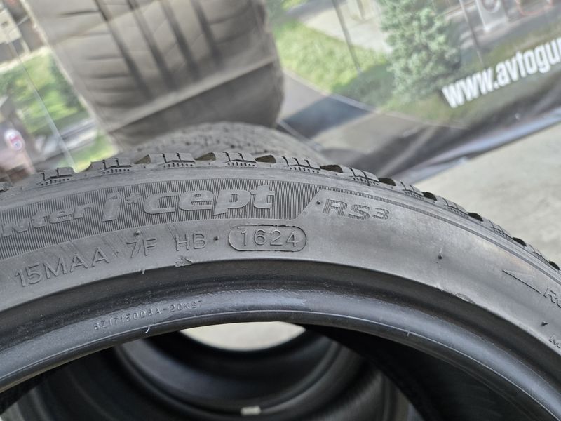 205/45/17 HANKOOK 4бр