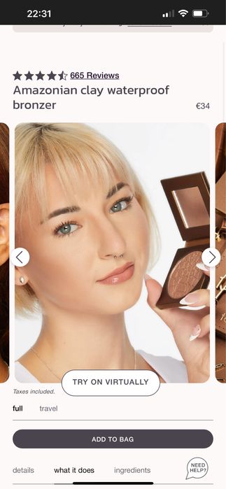 Гримове на tarte