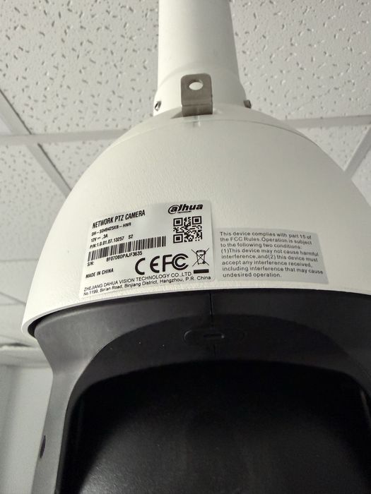 Camera PTZ Dahua SD49425XB-HNR