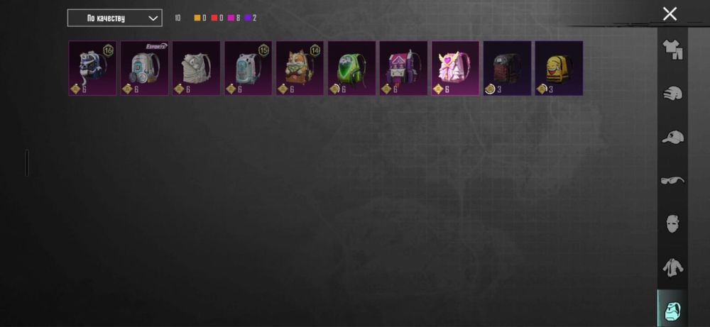 Продам Аккаунт В пабг