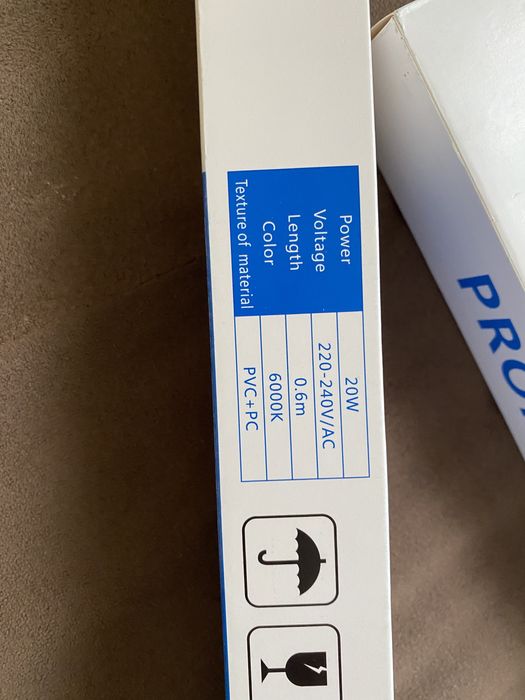 Продам линейные LED лампы