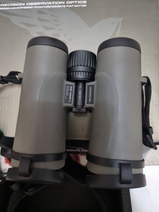 Бинокль optisan 10x42 ed