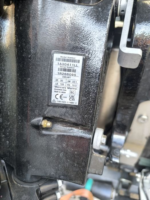 . Комплект лодка с колесар