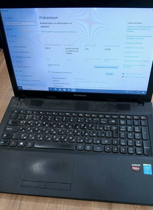 Лаптоп LENOVO I5 2.6Ghz