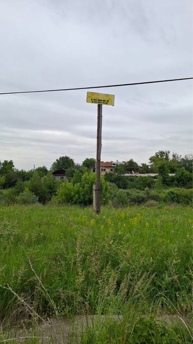 Продам земельный участок 63 сотки
