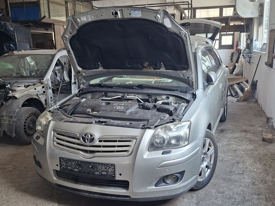 Toyota Avensis T25 T27 на части Тойота Авенсис Т25 Т27