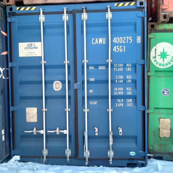 Продажа контейнер на любой вкус.