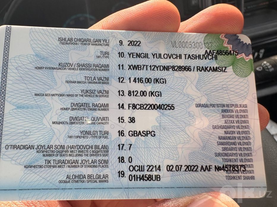 Damas sotiladi 2022 probeg 83.000