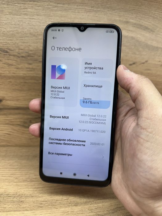 Продам  Redmi 9A