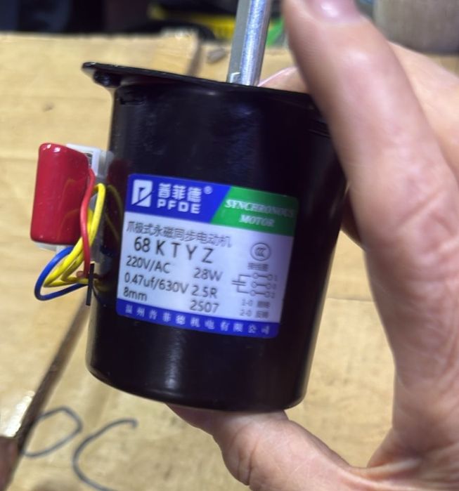 Универсальный моторчик для Донер апарата