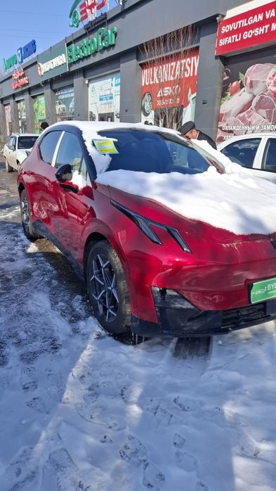 В НАЛИЧИИ есть доставка