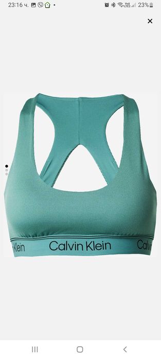 Спортен екип Calvin Klein Sport
