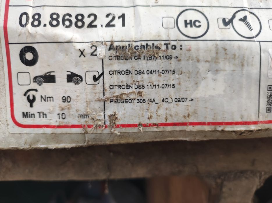 Piese Renault Megane 2 , ds5, 308,  Peugeot 206