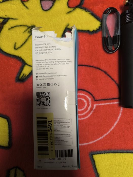 Smatree PowerStick DP30 A21,