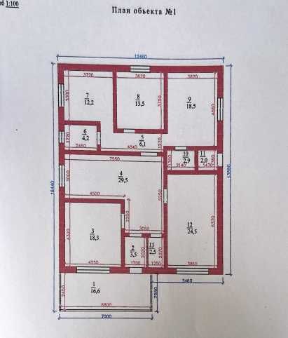 Продам  новый дом