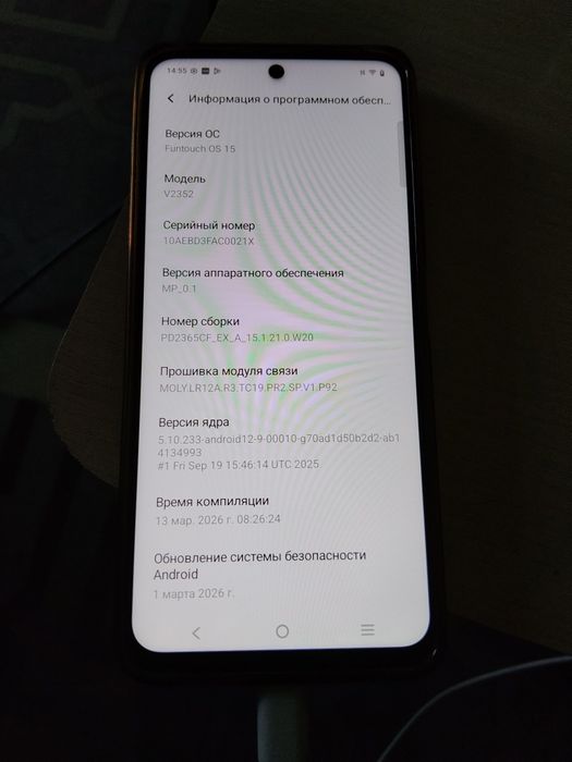 Продам телефон vivo Y28.