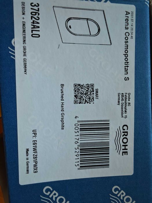 Grohe Arena Cosmopolitan S brushed hard graphite - бутон за тоалетна