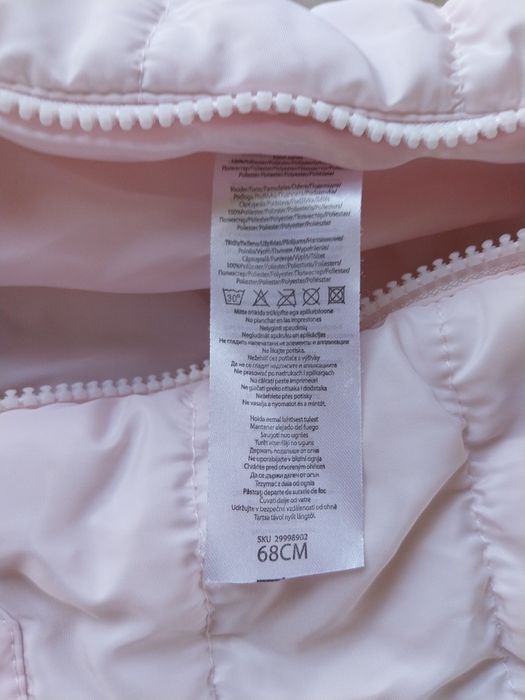 Космонавт за бебе