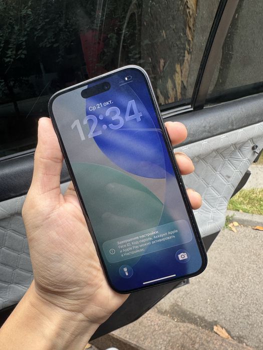 Iphone 15 256 gb 77%
