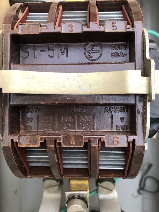 Пускатели электрические