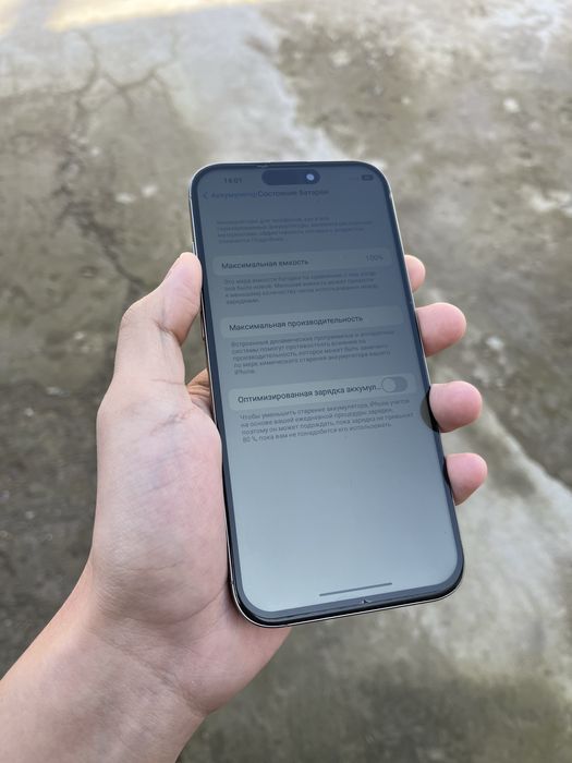 Айфон 16 про макс