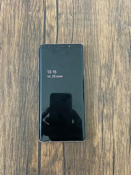 Samsung galaxy note 9