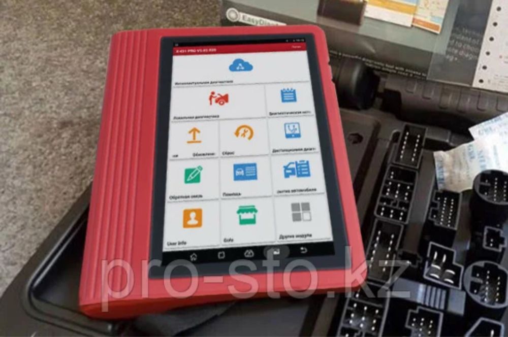 Продам Launch X431 PRO v4.0 2020
