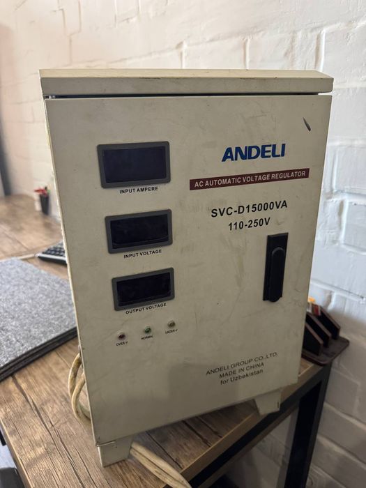 Оборудование для гидроизоляции крыши.