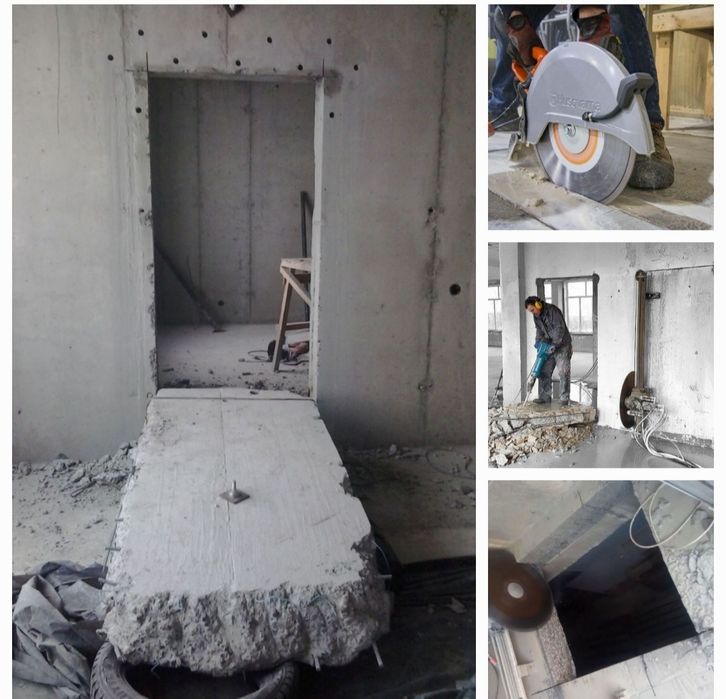 Алмазная резка бетона бурение отверстий бетон кесиш тешиш перфоратор