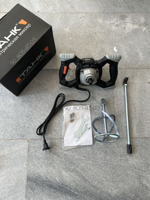 Миксер строительный «Ricord» мешалка мексер раствор корадиган