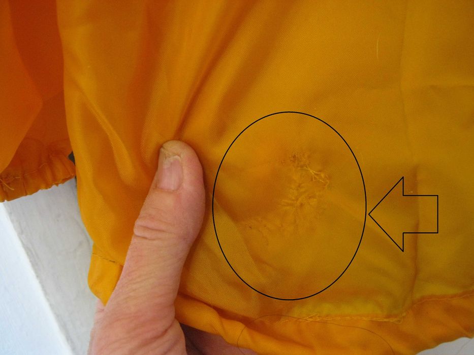 Яке против вятър, шушляк, ветровка