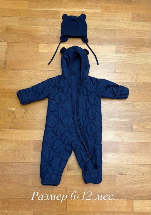 Детская одежда до года