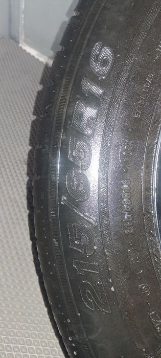 Продам шины в отличном виде и состоянии