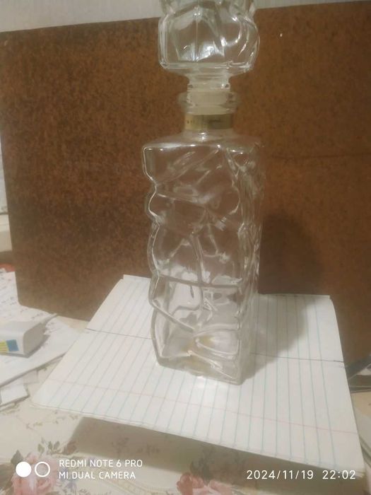 Флаконы от духов