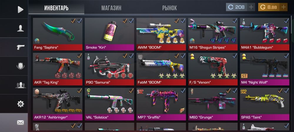 Продам акк СТЕНДОФ 2