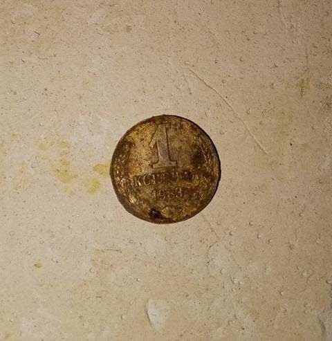 Монеты Старинные СССР