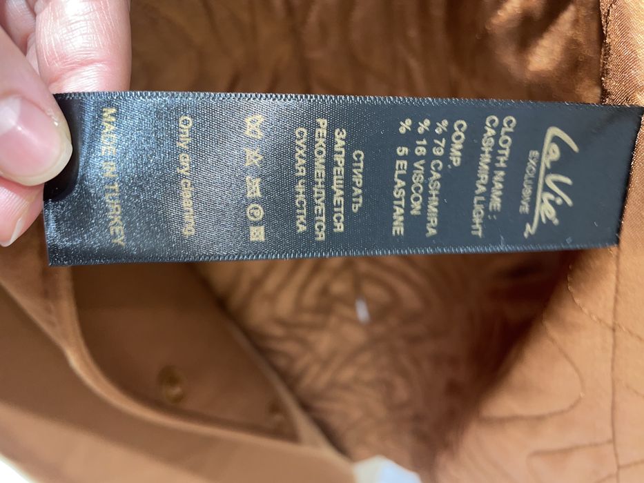 Пальто кашемировое