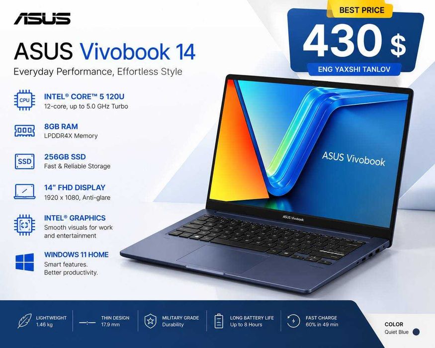 Ноутбук для работы и учебы ASUS Vivobook 14 Core 5 120U 8GB 256GB