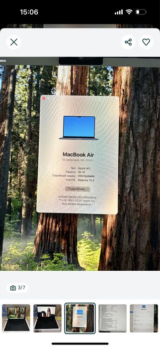 Macbook Air 512Gb 16Gb Ram