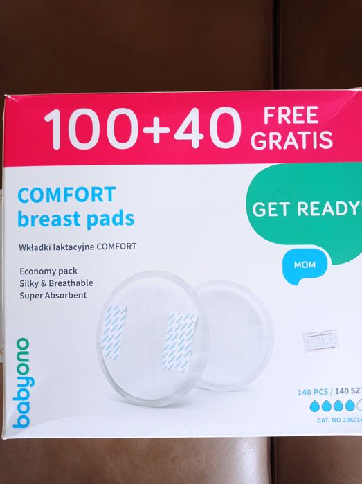 Помпа за Кърма Медела