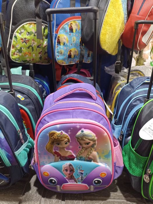 Summa destkiy chemadan