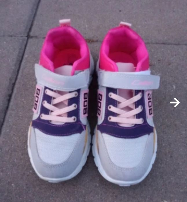 Детски маратонки