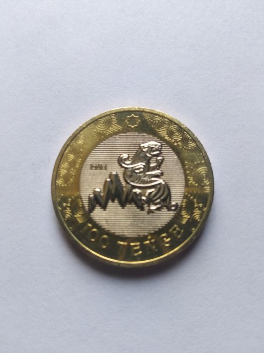 Редкие монеты 100 тенге.