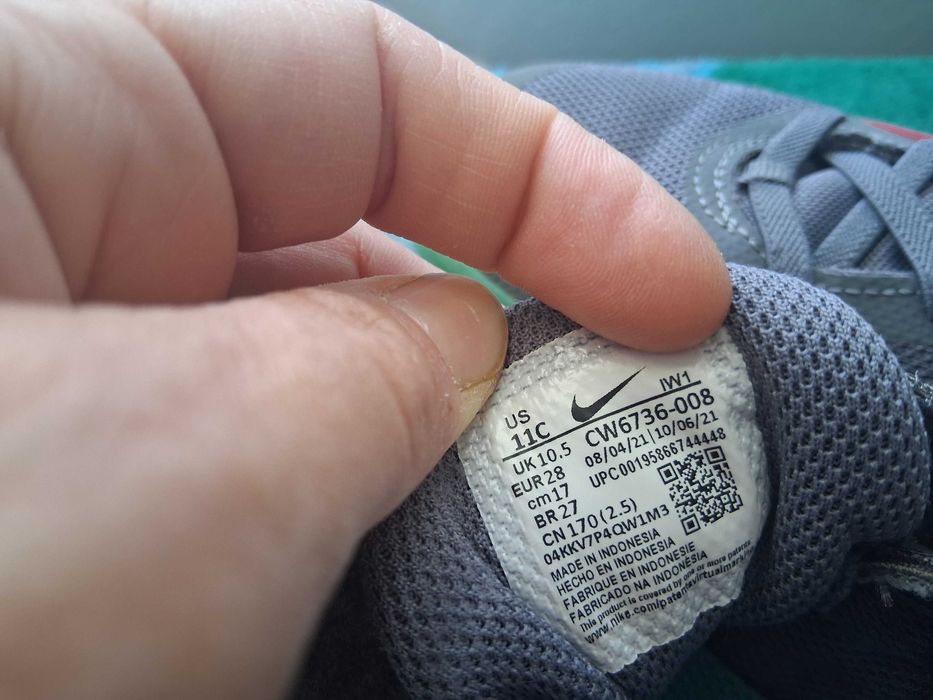 Adidas Nike de culoare gri