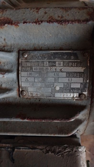 Електрически двигател 3kw 3000 оборота